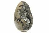 Septarian Dragon Egg Geode with Barite Crystals #233980-1